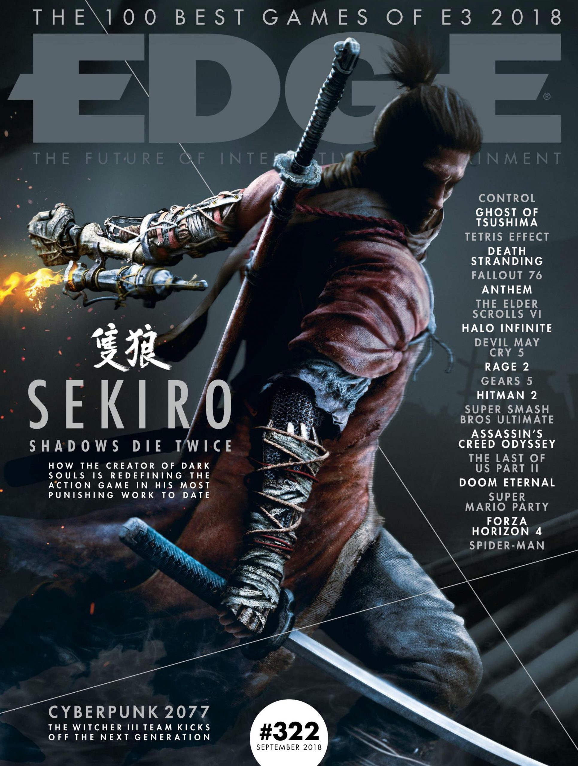 Edge 游戏杂志 2018年9月刊下载