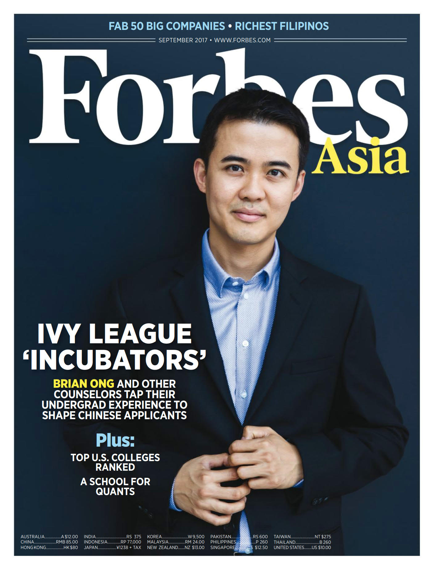 Forbes 福布斯杂志 亚洲版 2017年9月刊下载