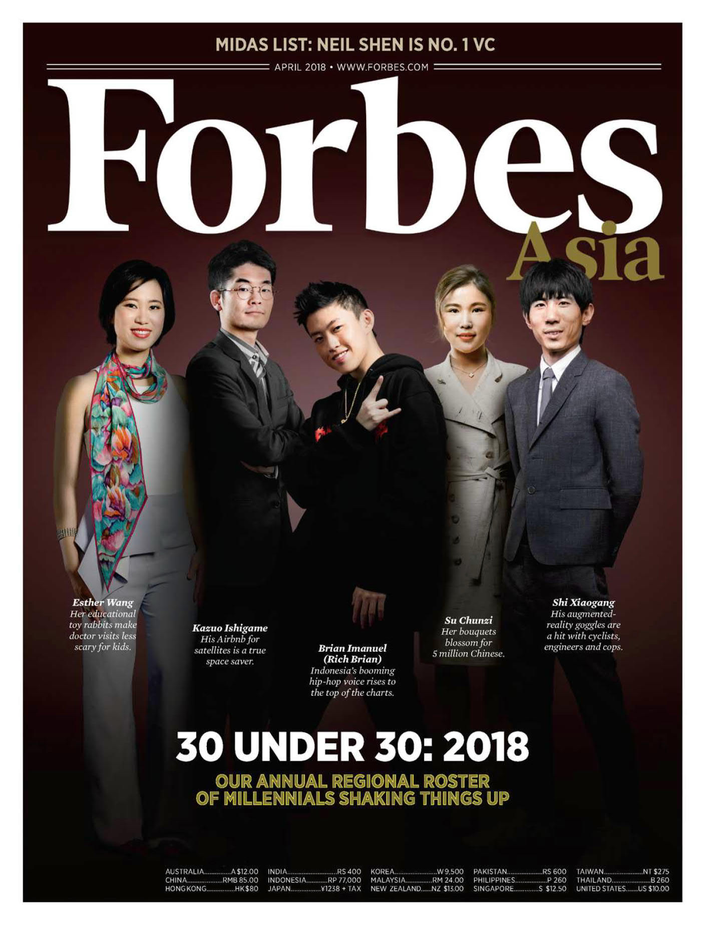 Forbes 福布斯杂志 亚洲版 2018年4月刊下载