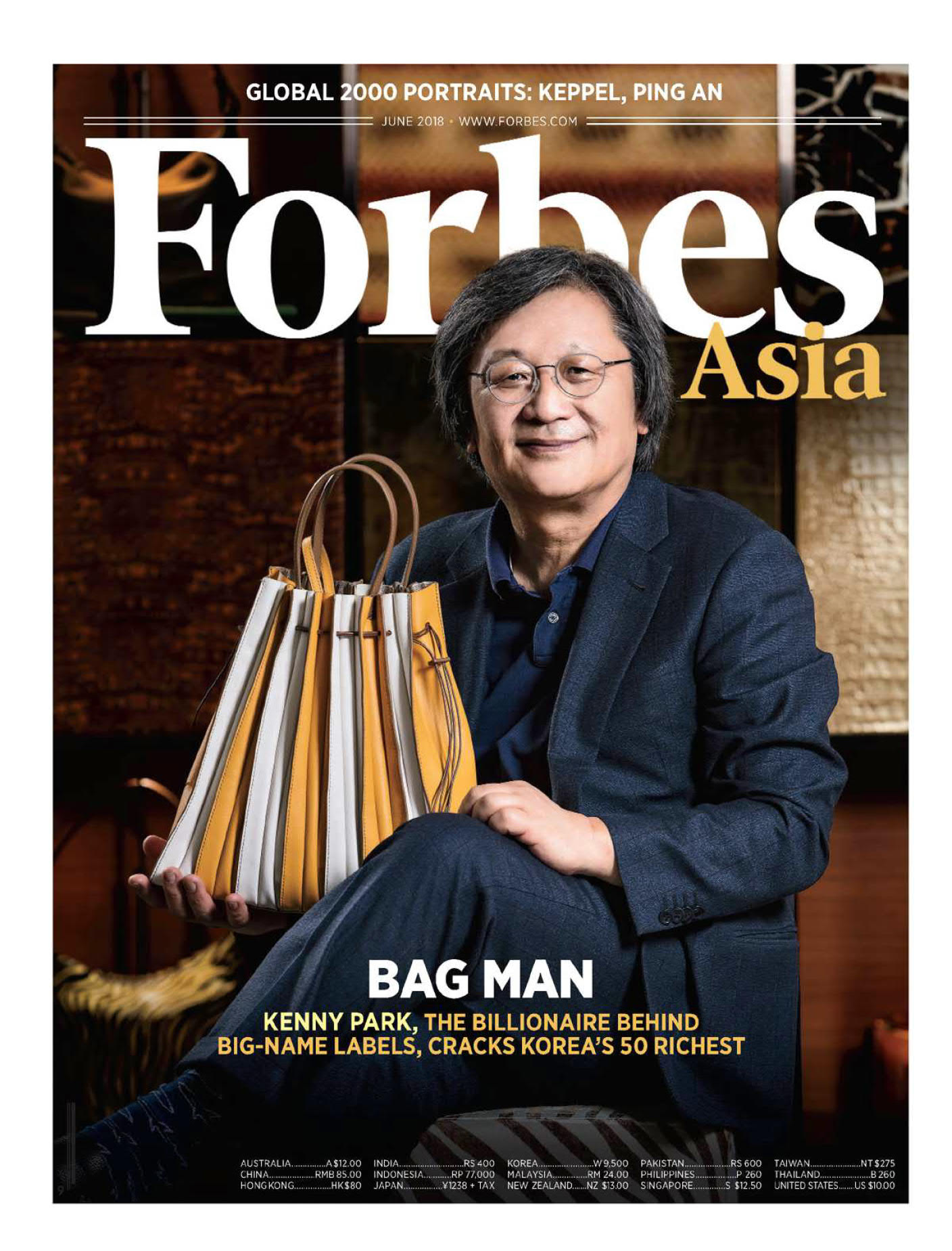 Forbes 福布斯杂志 亚洲版 2018年6月刊下载