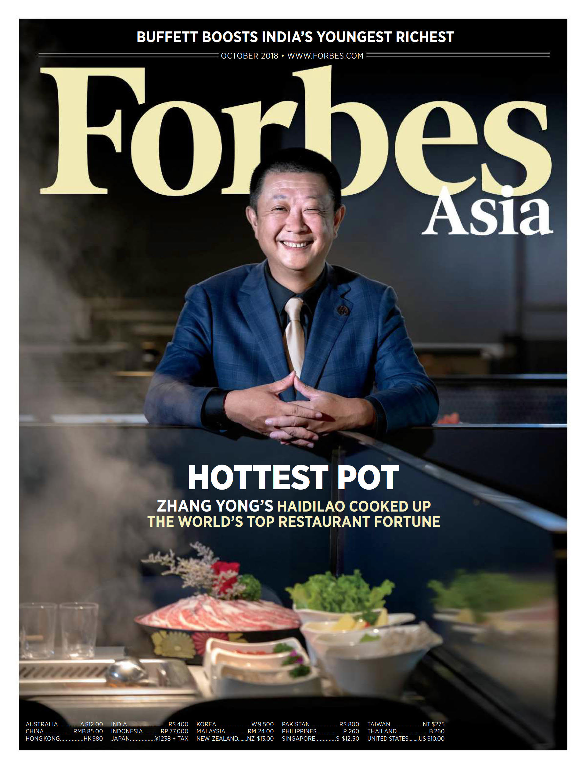 Forbes 福布斯杂志 亚洲版 2018年10月刊下载