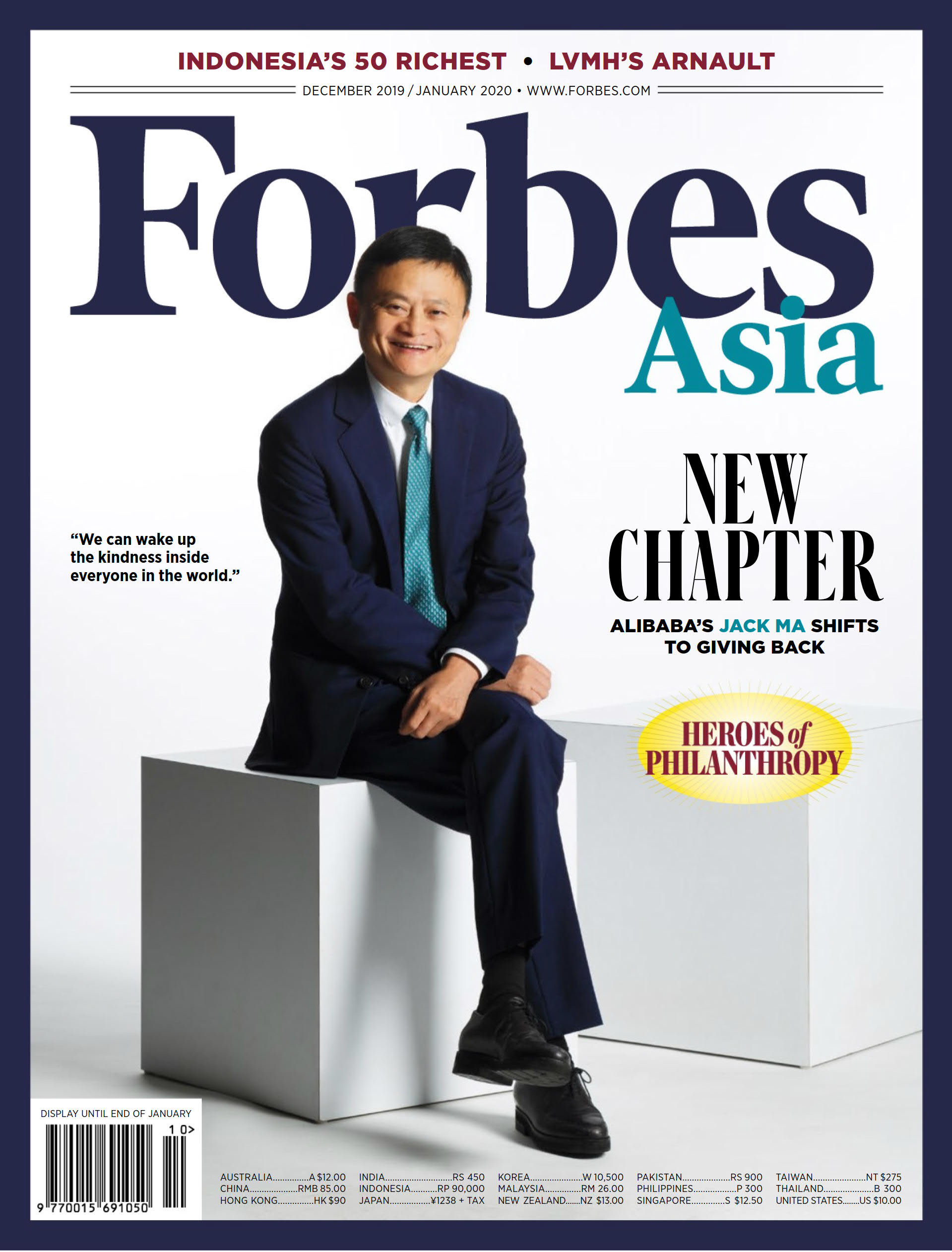 Forbes 福布斯杂志 亚洲版 2019年12月&2020年1月刊下载