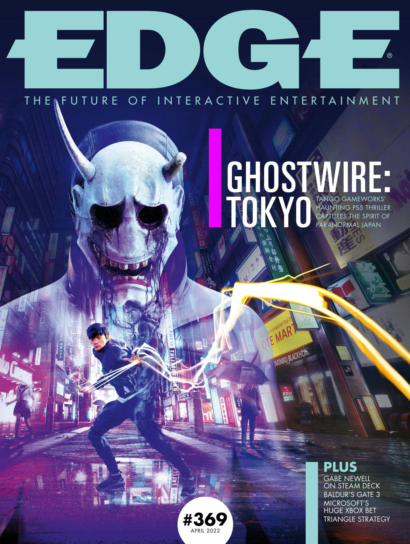 Edge 游戏杂志 2022年4月刊下载